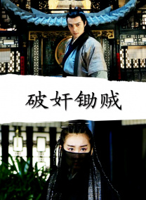 伊人狠狠色j香婷婷综合